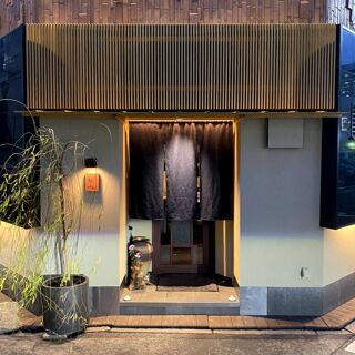 Koryu Keishin - Osaka - 2
