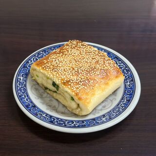 Yonghe Chia Hsiang Soy Milk - 2