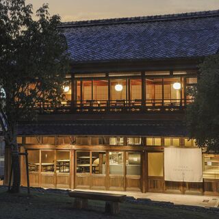 VILLA COMMUNICO - Nara - 5