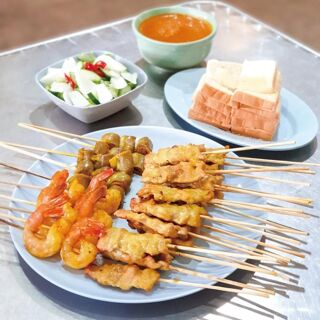 Khun Thip's Satay - 0