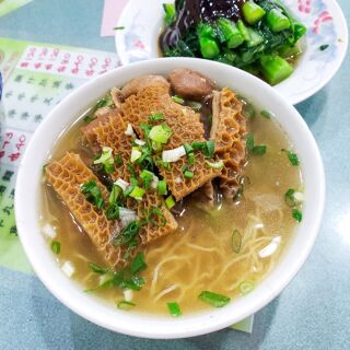 Eng Kee Noodle Shop - 1