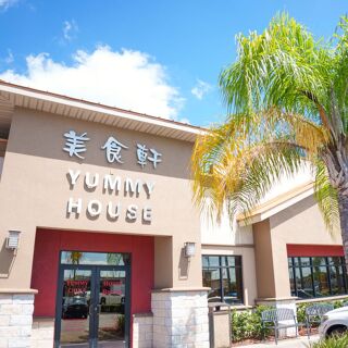 Yummy House - Tampa - 4