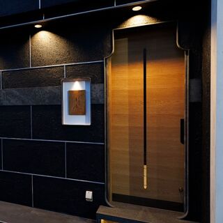 Shintomicho Yuasa - Tokyo - 5