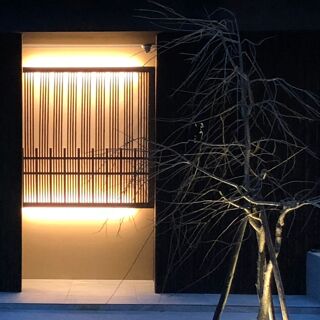 Yuu - Taipei - 2