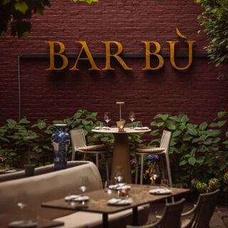 Bar Bù - Rotterdam - 0
