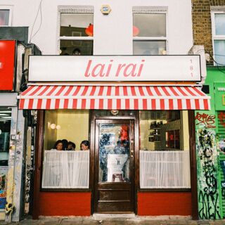 Lai Rai - 1