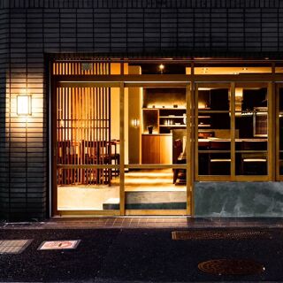 Shokudo Wata - Tokyo - 4
