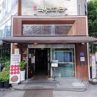 Yukjeon Hoekwan - 1