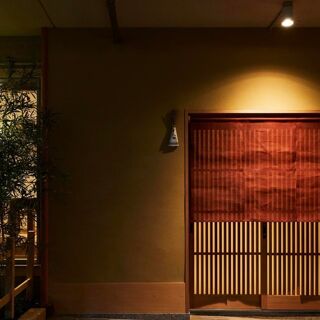 Miyasaka - Tokyo - 2