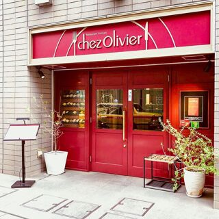 Chez Olivier - 7