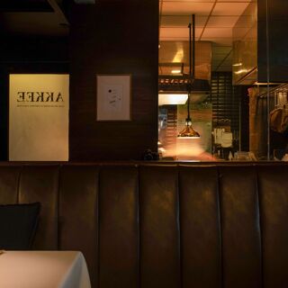 AKKEE - Nonthaburi - 3