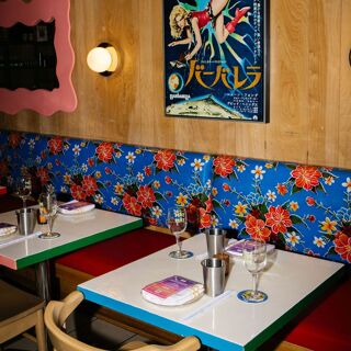 Tam Tam - Miami - 5