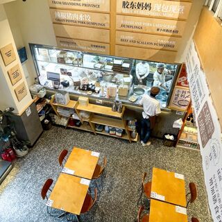 Liu Ma Ma Dumplings (Chaoyang) - 3