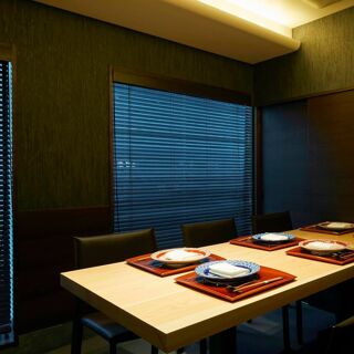 Chiso Koryu - Tokyo - 2