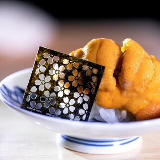 Sushi Yuden - Osaka - 0
