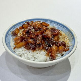 Wang's Broth - 5