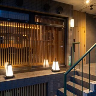 Rakuhoku Nakayama - 1