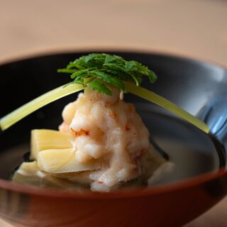 Nakamitsu - Kyoto - 1