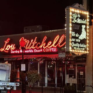 Lou Mitchell's - 1