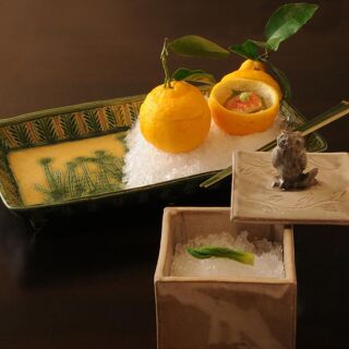 Kanamean Nishitomiya - Kyoto - 0