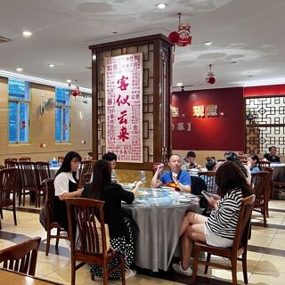 Hao Shi Lai - Xiamen - 1