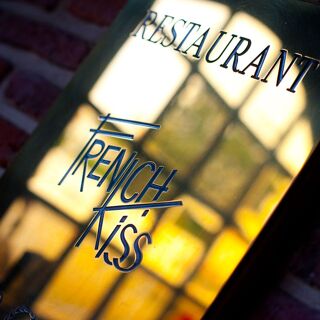 French Kiss - 3