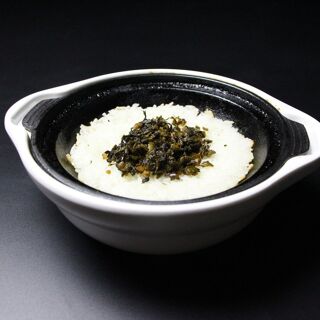Chu Shan Si Ji - Beijing - 2
