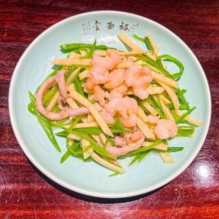 Yu Mian Tang - Suzhou - 2