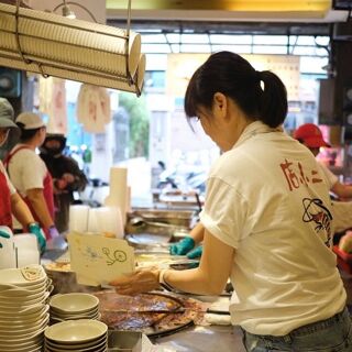 Dian Xiao Er (Datong North Road) - 2