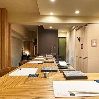 Gochiso nene - Osaka - 3