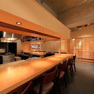 Arakicho Kintsugi - Tokyo - 2