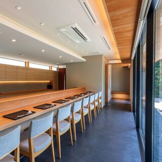 Otagi - Kyoto - 3