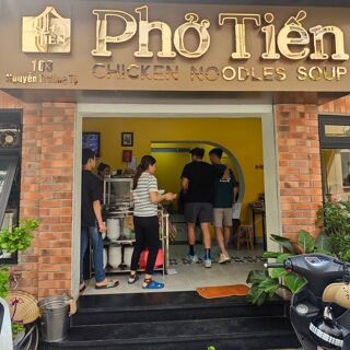 Phở Tiến - 5