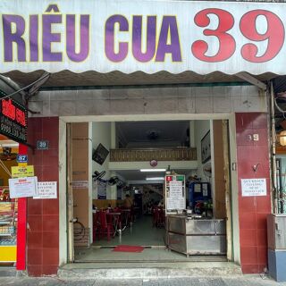 Bún Riêu Cua 39 - Da Nang - 1