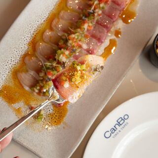 Can Bo - Barcelona - 8