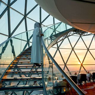 The Globe - 1