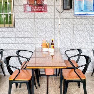 Chen Xian Sen Sha Cha Mian - 1