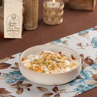 Yawmiyat By Dalal - 4