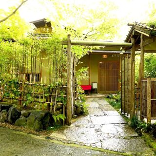 Mizai - Kyoto - 1
