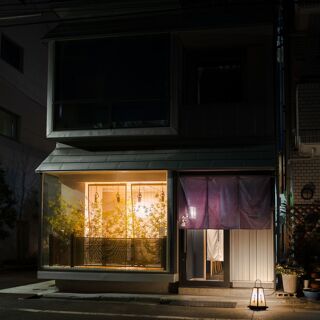 Kiyosumi Takahara - Tokyo - 1