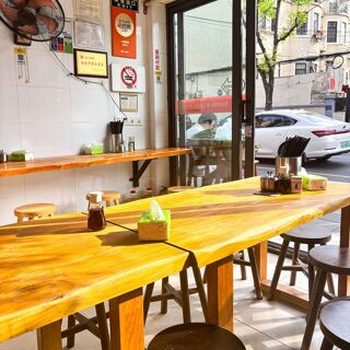 Xiao Tao Mian Guan - 3