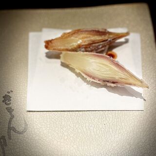 Gion Senryu - 5