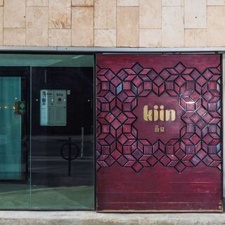 Kiin - Toronto - 4