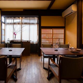 Bini - Kyoto - 0