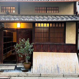 Kappo Harada - Kyoto - 1