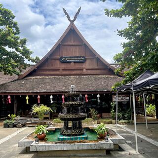 Euang Kam Sai - 2