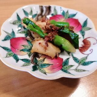 Akihana - 3