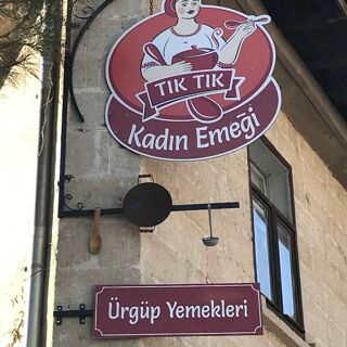 Tık Tık Kadın Emeği - 4