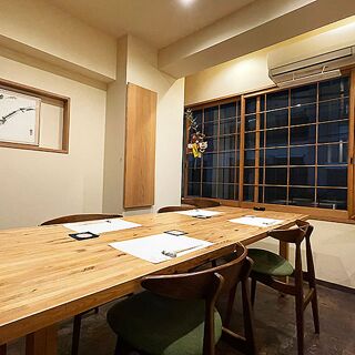 Gochiso nene - Osaka - 0