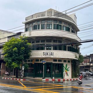 Sukjai by Pata Obasan - 4